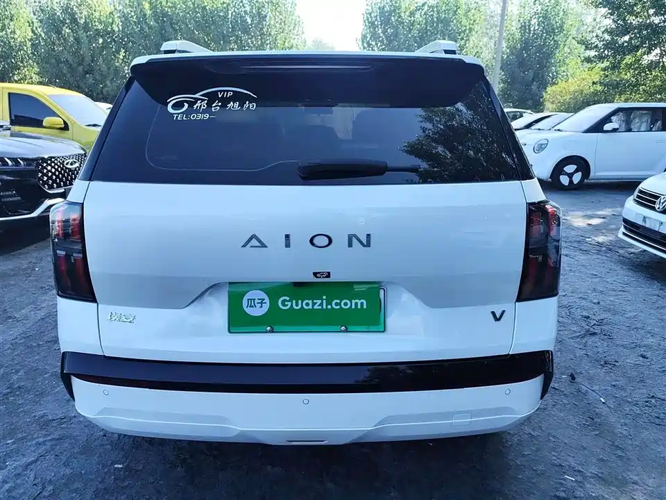 Aion AION V