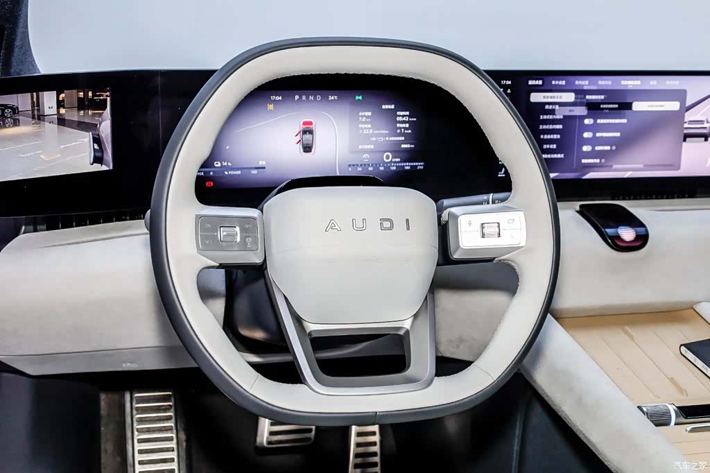 Audi TT, 2025 29