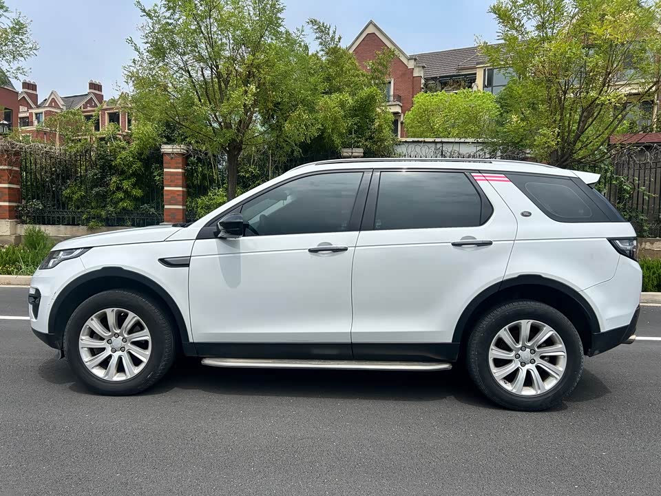 Land Rover Discover Shenxing