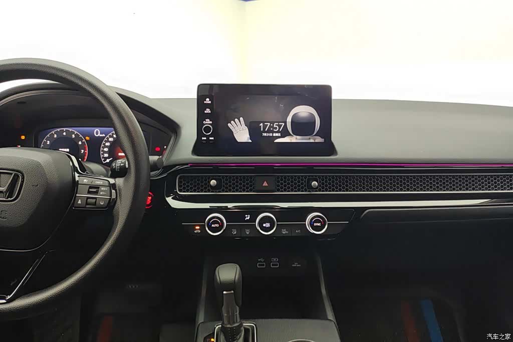 Honda Integra, 2024 12