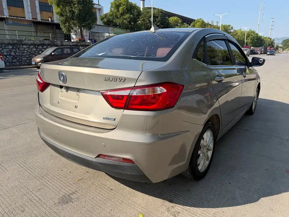 Changan Yuexiang V7