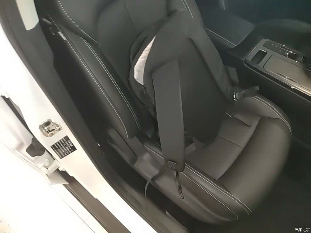 Roewe RX5, 2024 25