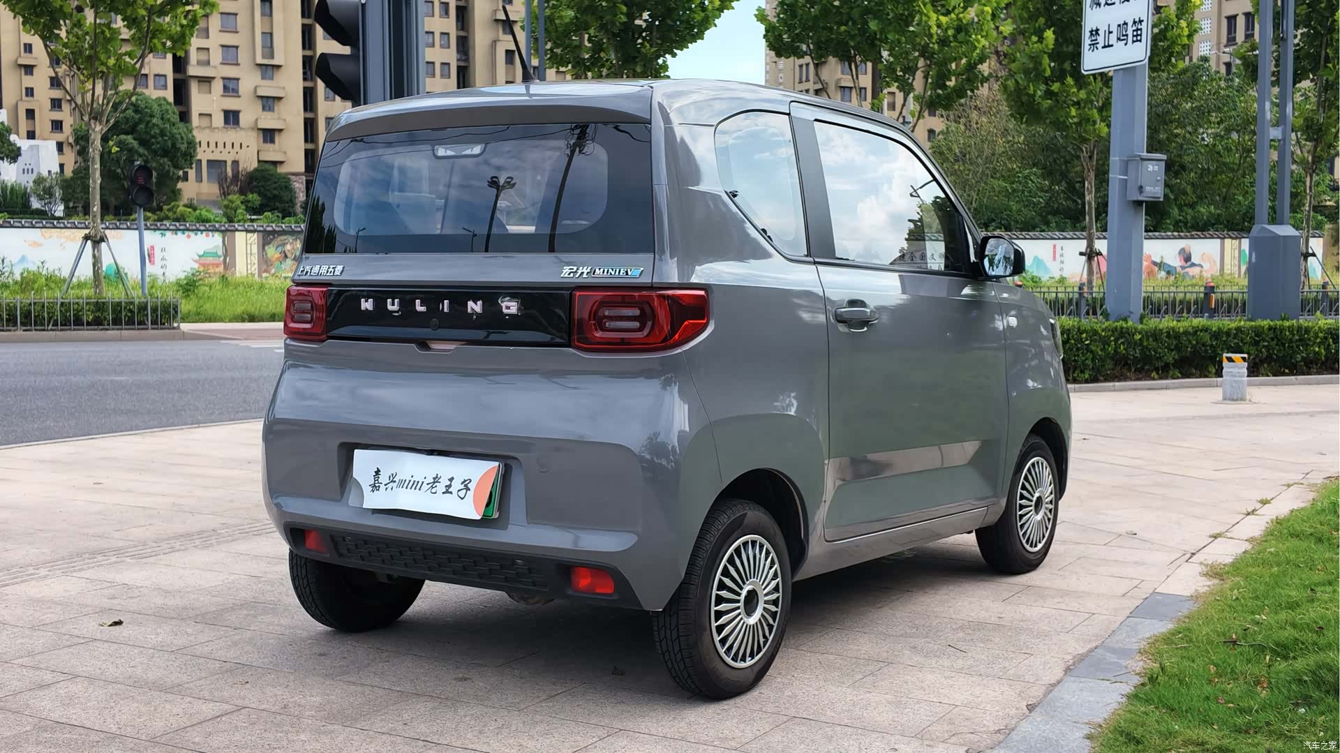Wuling MINIEV, 2021 6