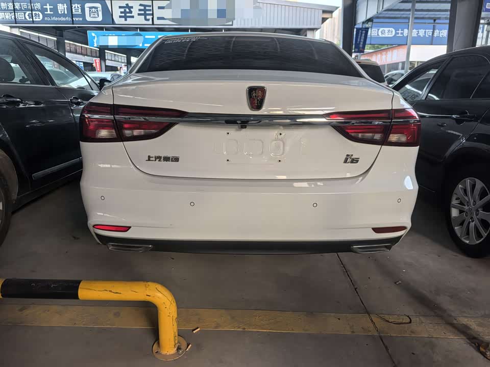 Roewe i6