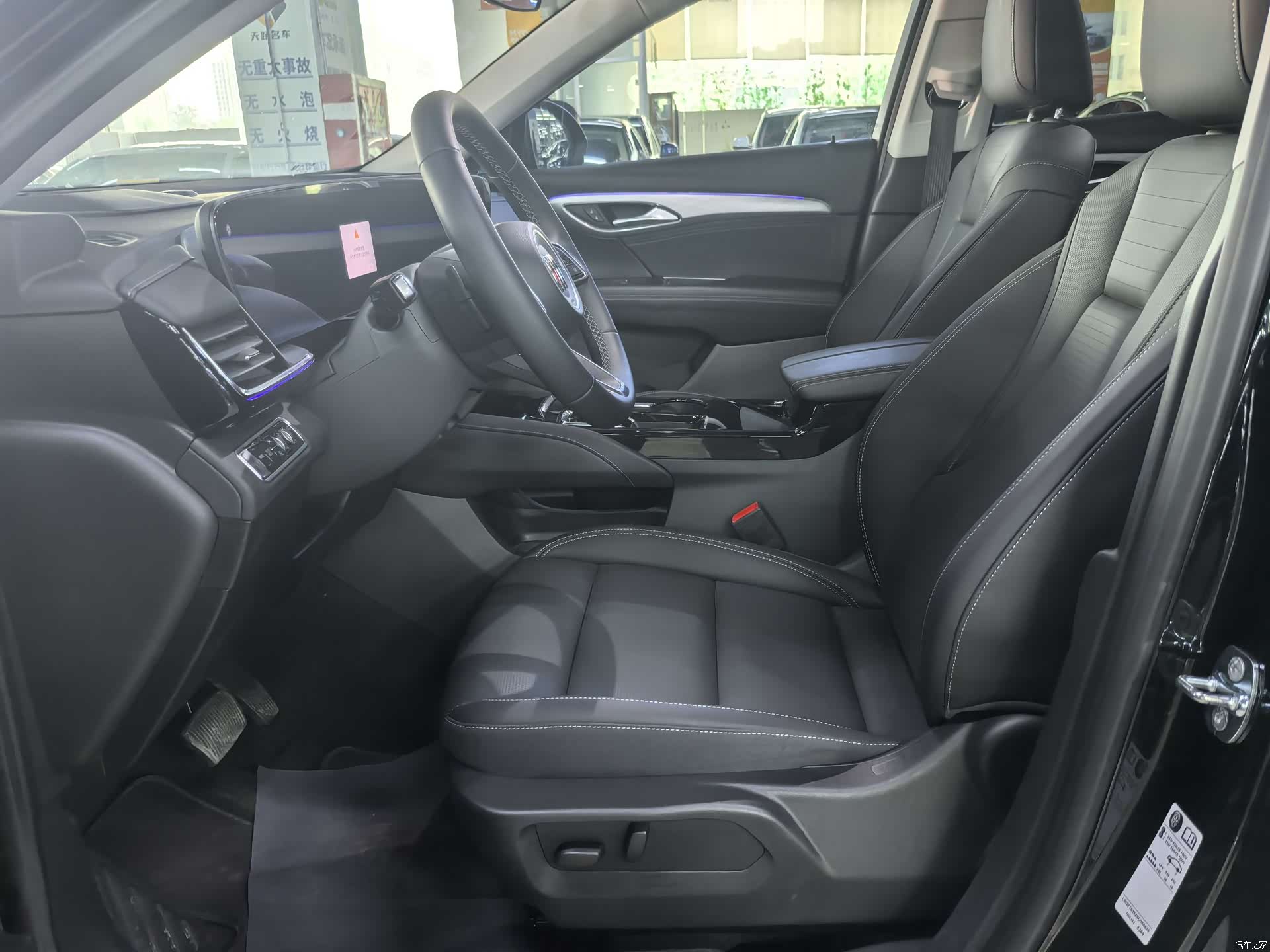 Buick Envision, 2025 7
