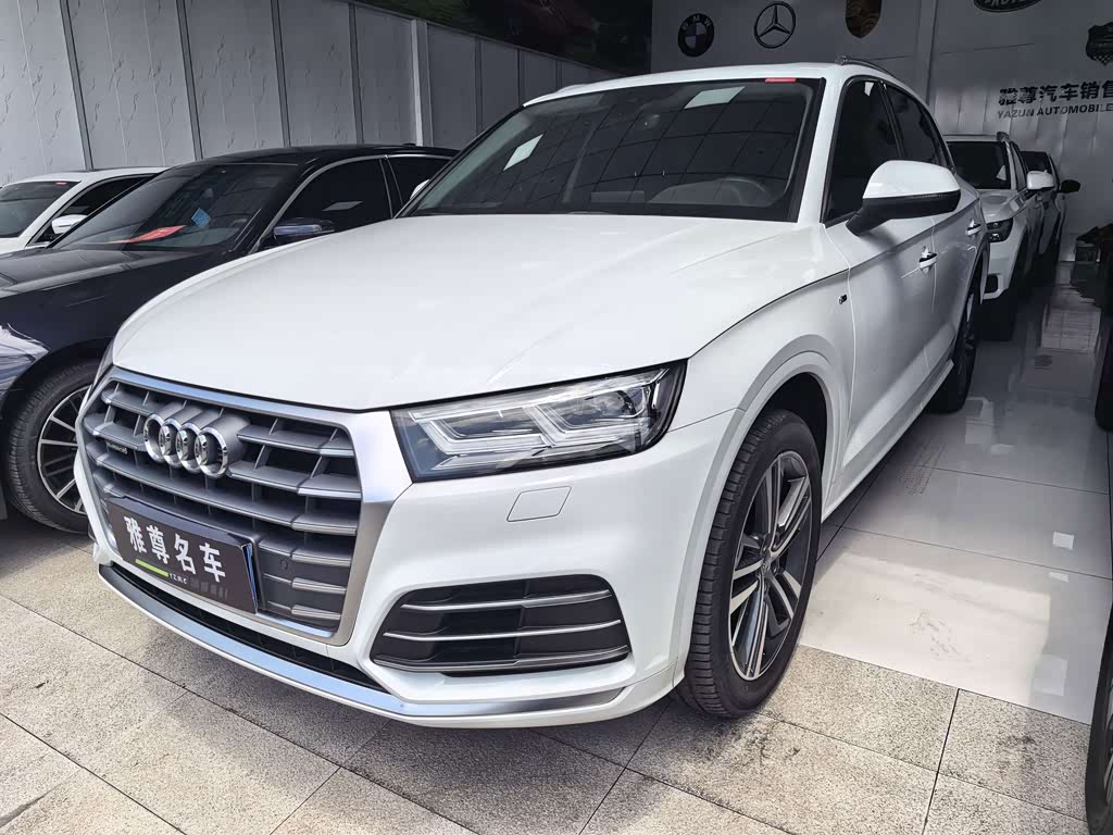 Audi Q5L 2021 40 TFSI Fashion