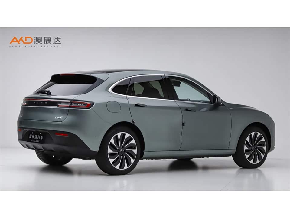 AITO Ask the world M5