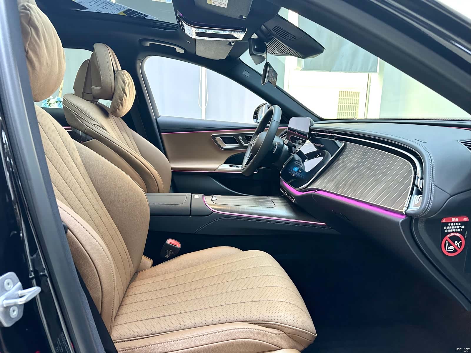Mercedes-Benz E-Class, 2024 11