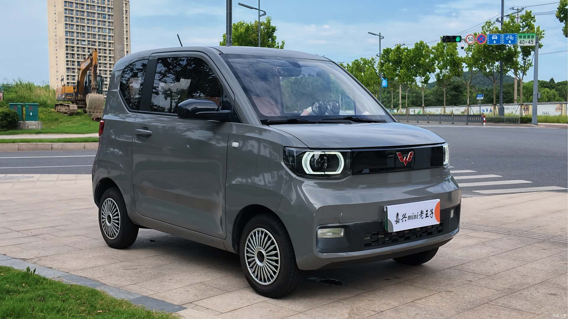 Wuling MINIEV, 2021 8