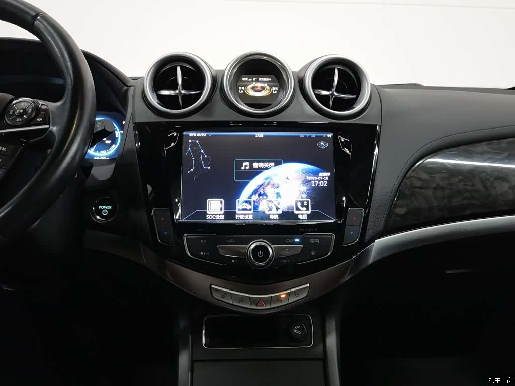 BYD Tang, 2016 12
