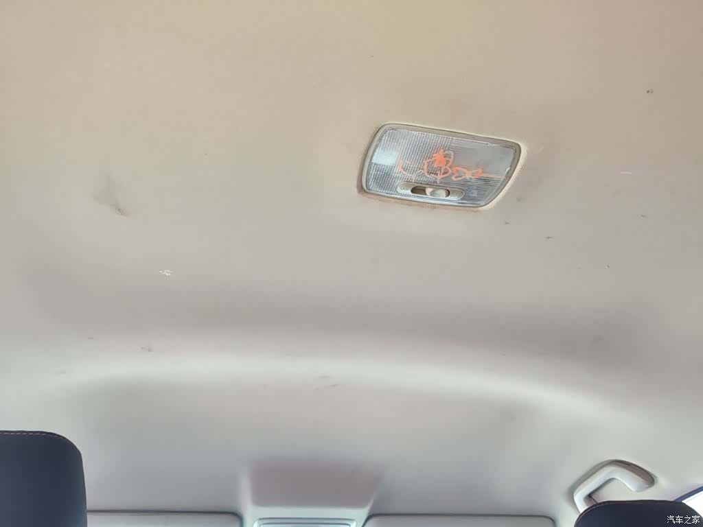 Honda CR-V, 2017 18