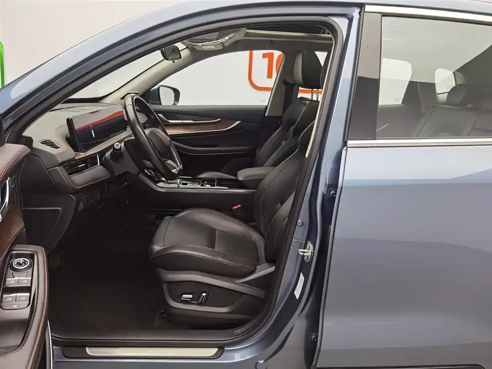 Exeed Chasing the wind