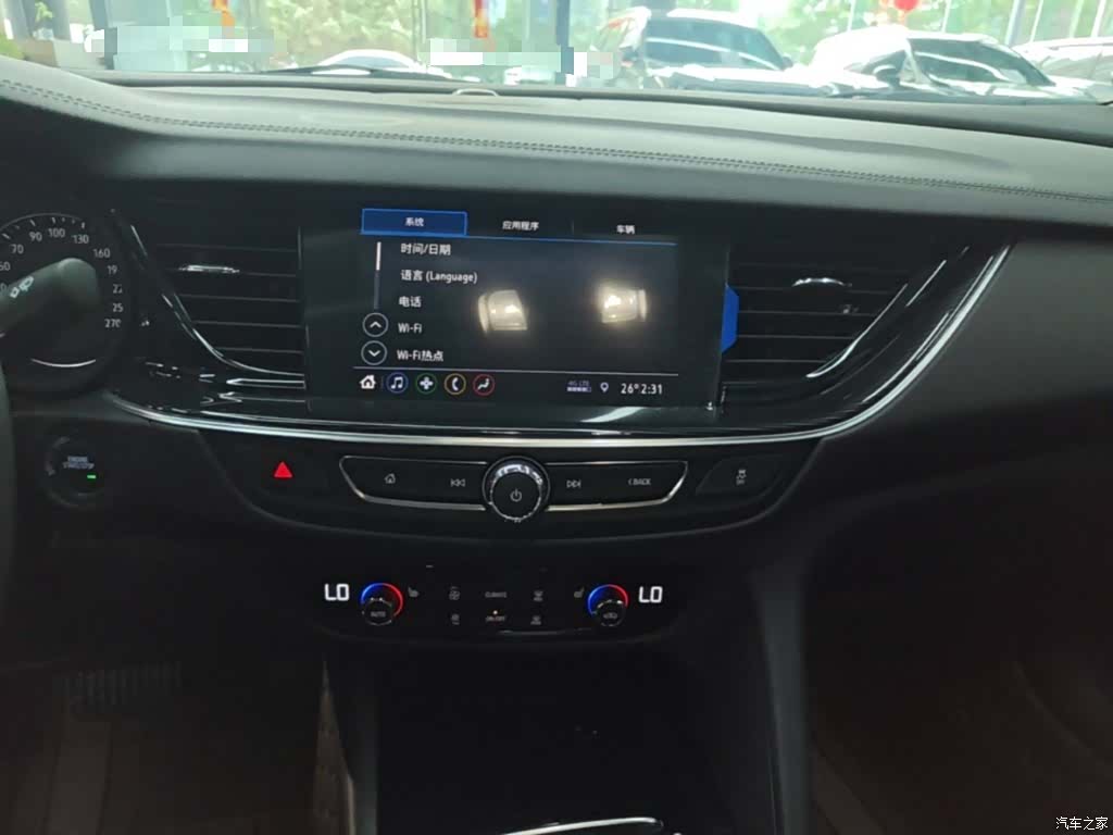 Buick Regal, 2025 13