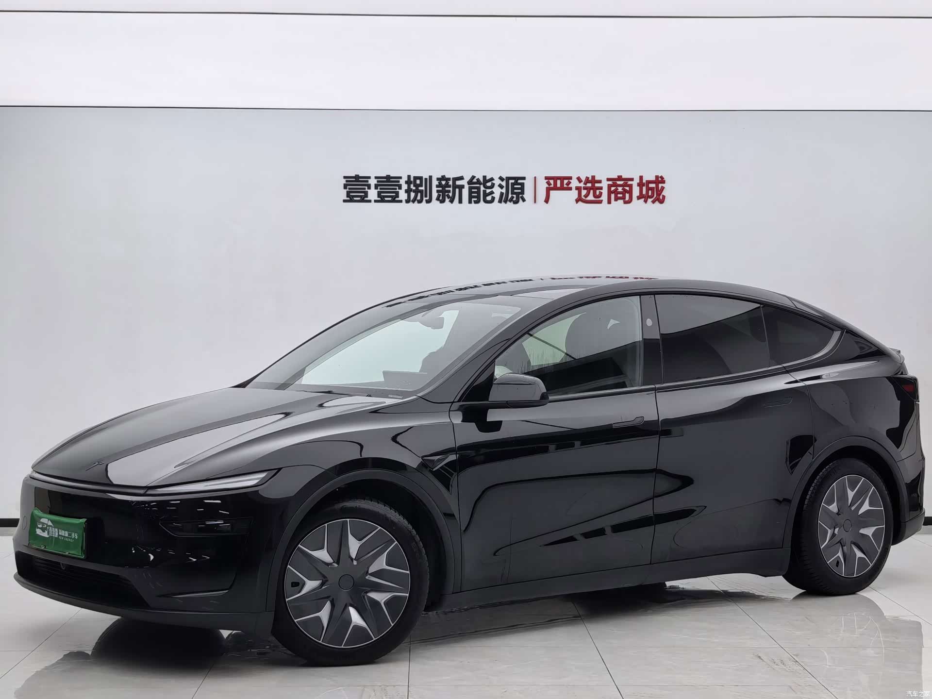 Tesla Model Y, 2025 1
