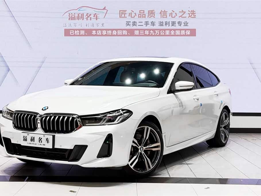 BMW 6 series GT