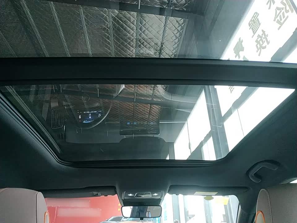 BYD Songjiang BYD Songjiang