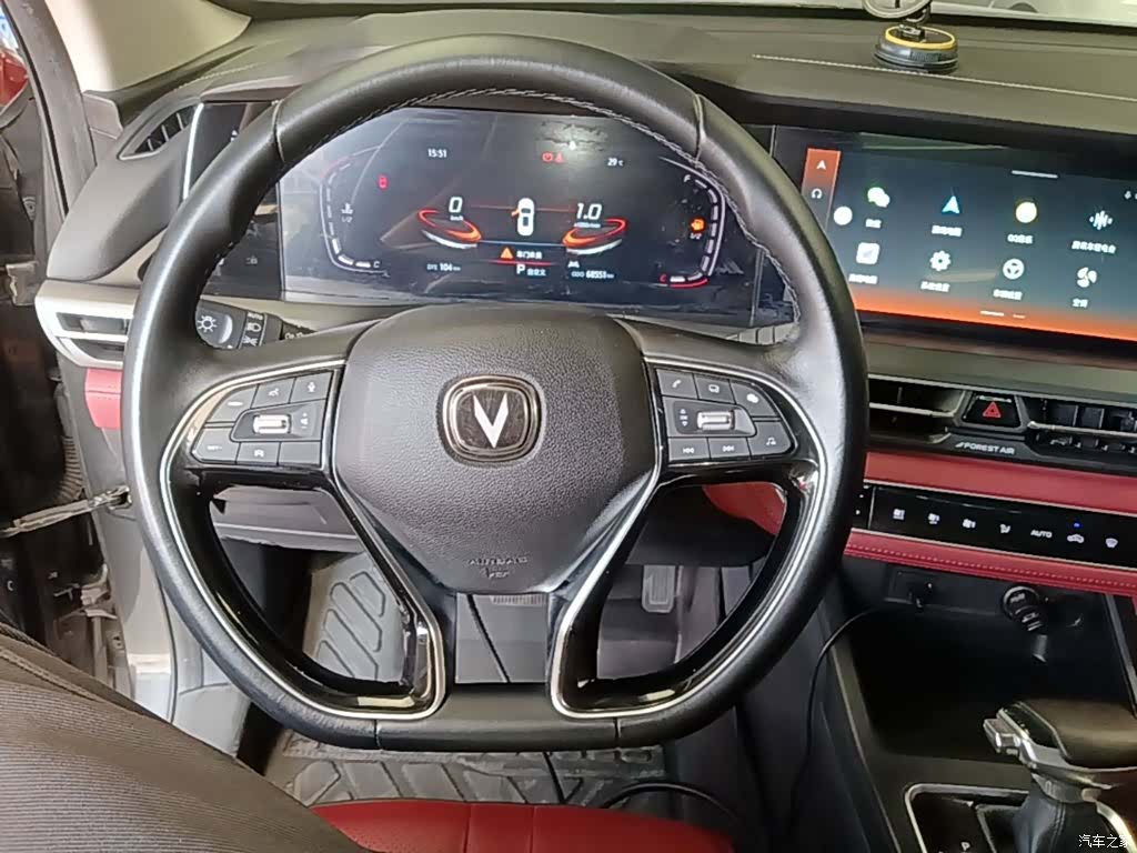 Changan CS75, 2021 11
