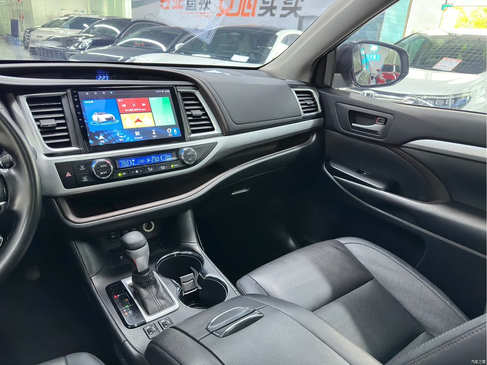 Toyota Highlander, 2020 14