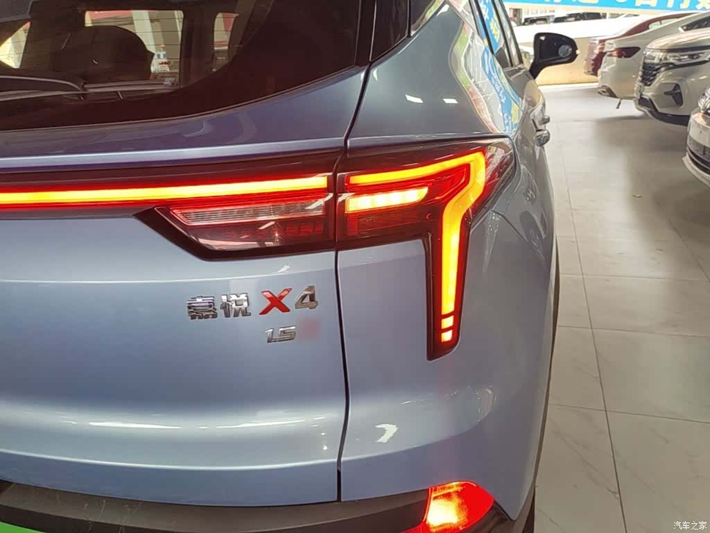 JAC X4, 2021 8