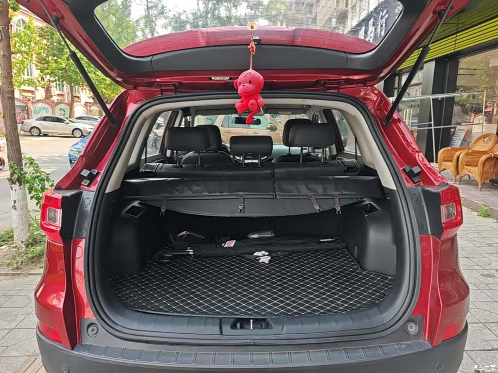 Changan CS75, 2017 19