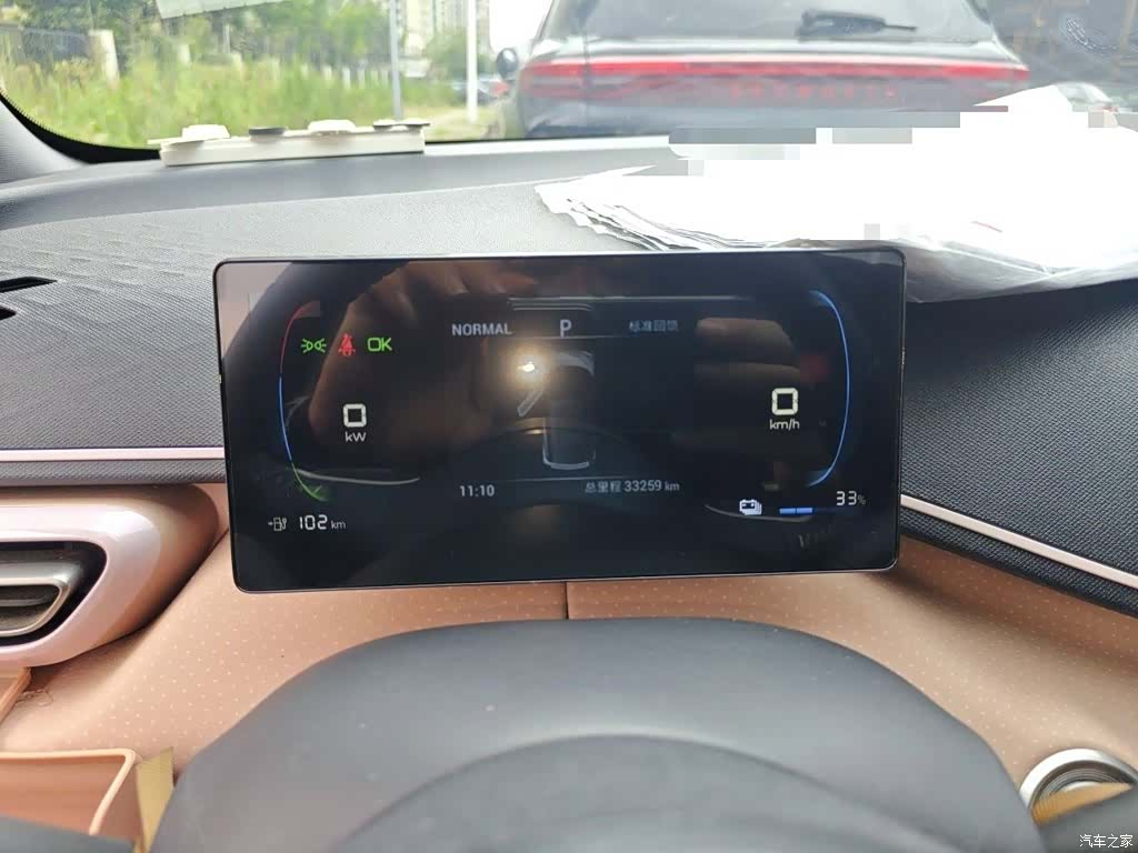 BYD Seagull, 2024 4