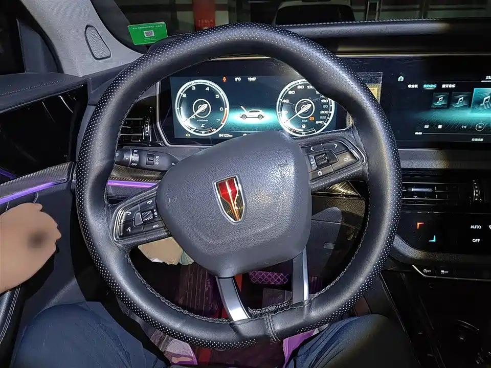 Hongqi HS5 Hongqi HS5