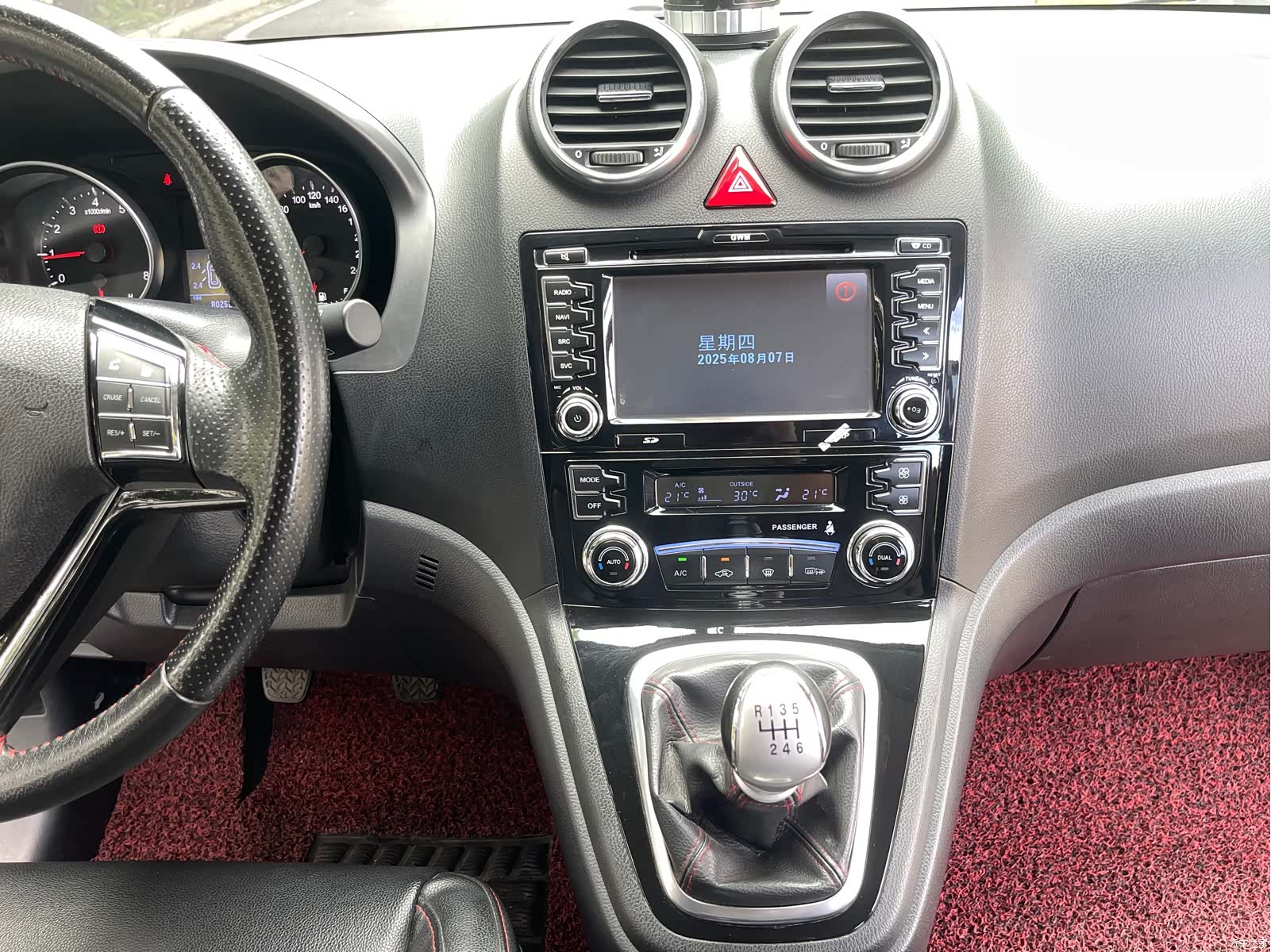 Haval H6, 2014 13