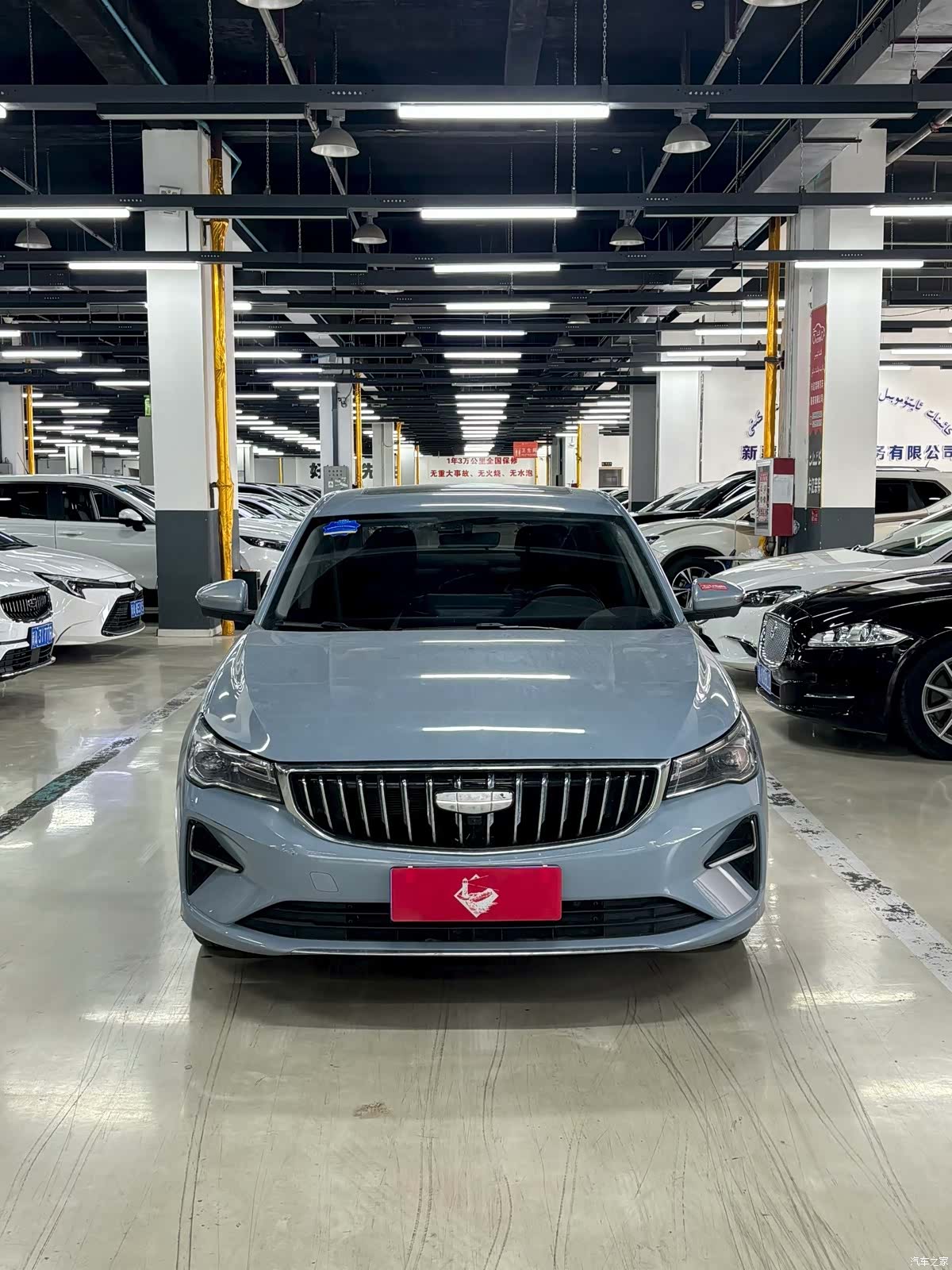 Geely Emgrand, 2024 2
