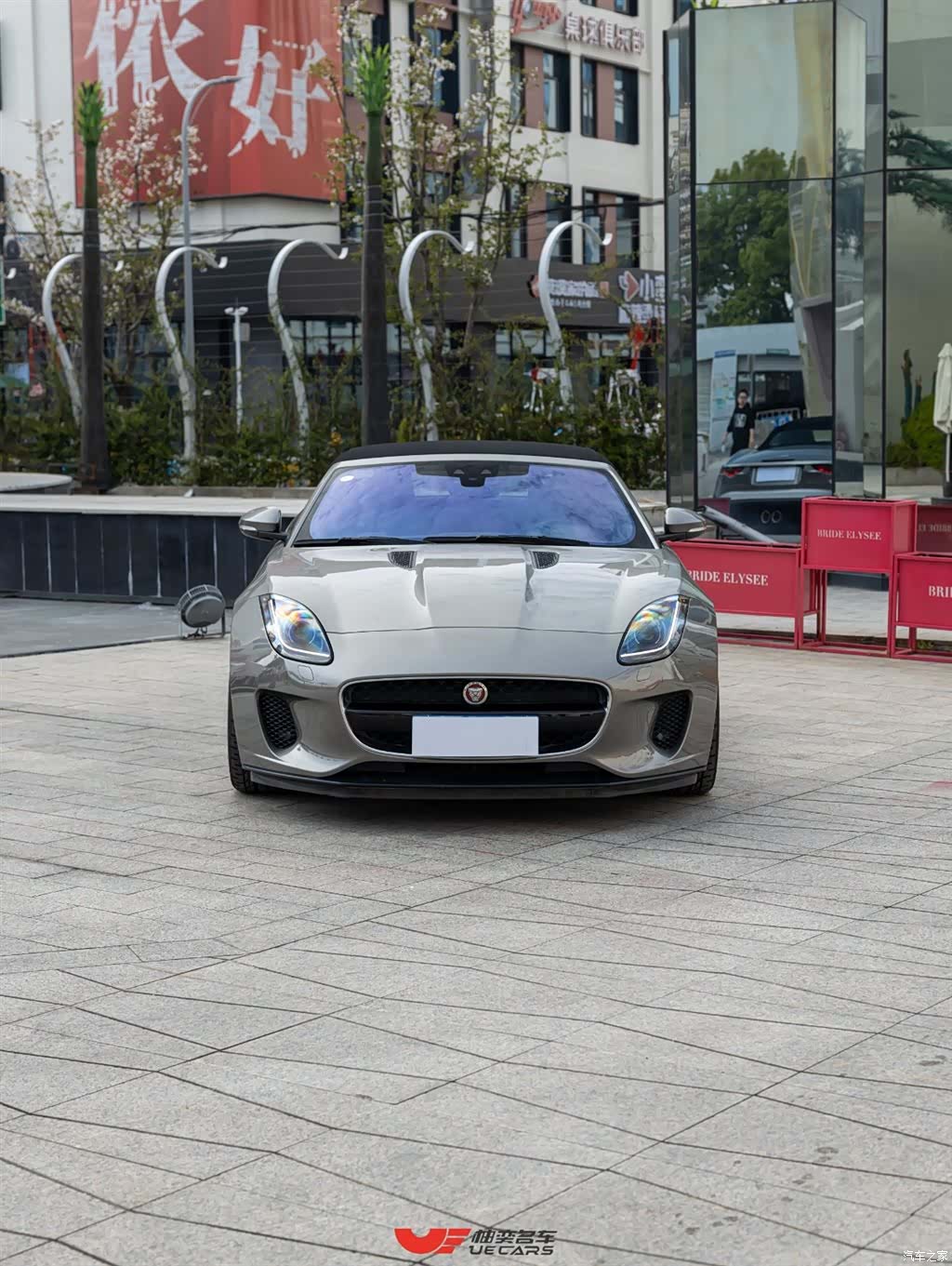 Jaguar F-TYPE, 2018 2