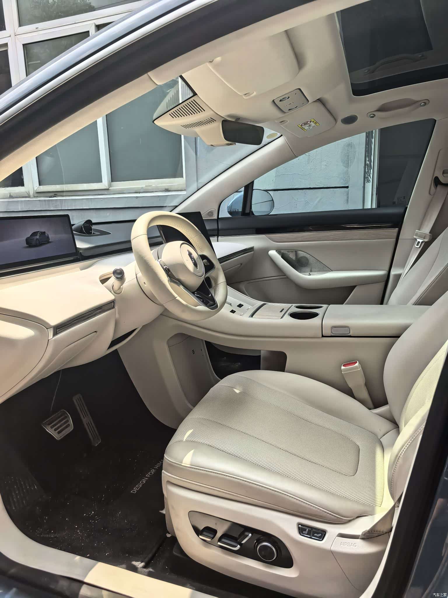 Luxeed R7, 2025 2
