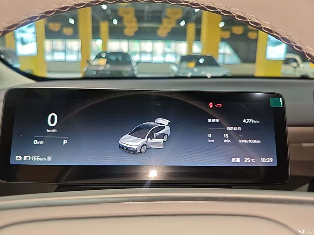 Leapmotor B01, 2026 12