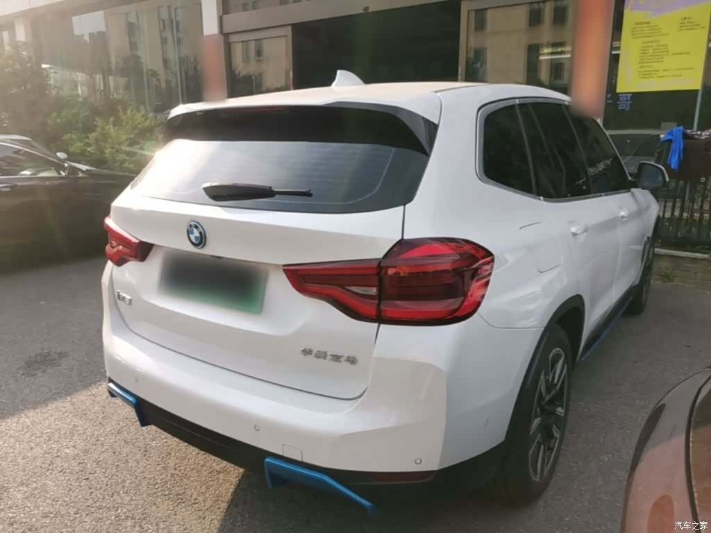 BMW iX3, 2021 7