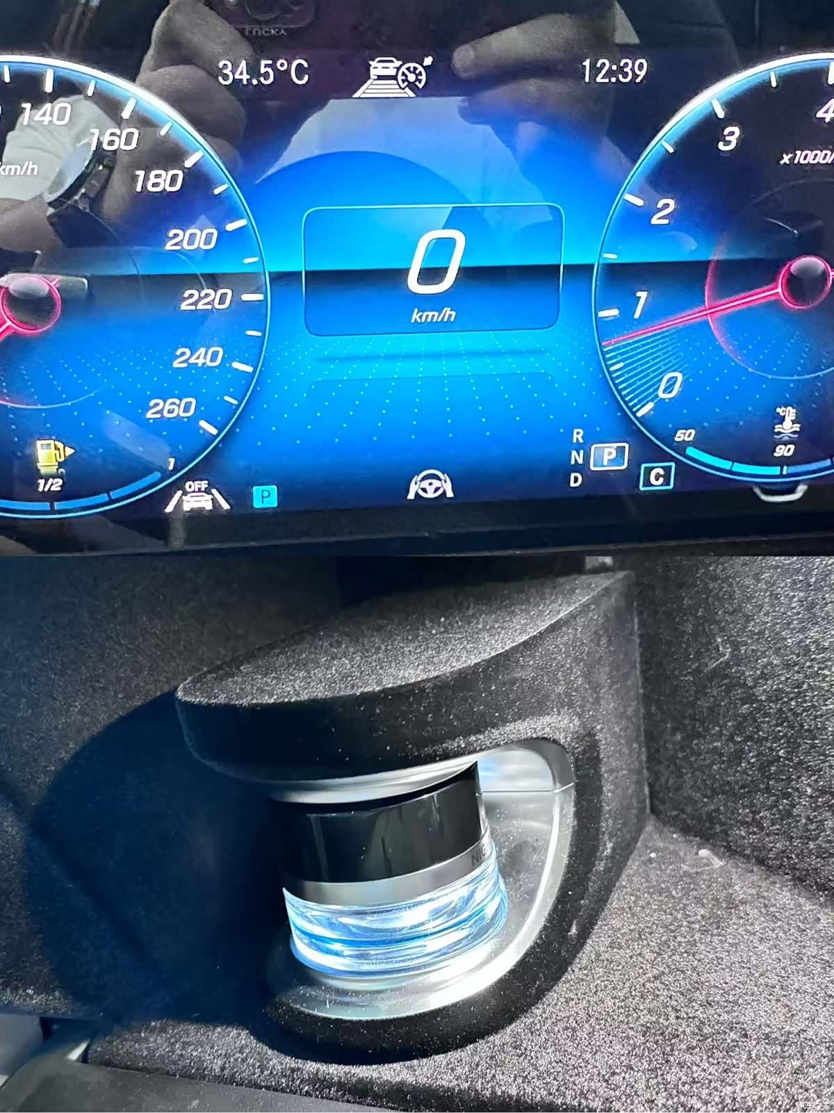 Mercedes-Benz E-Class, 2020 7
