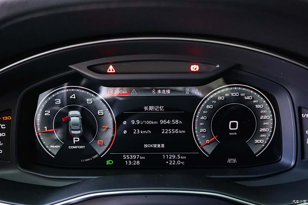 Audi A6L, 2021 13