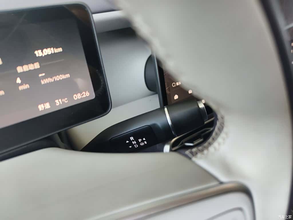 Leapmotor B01, 2025 14
