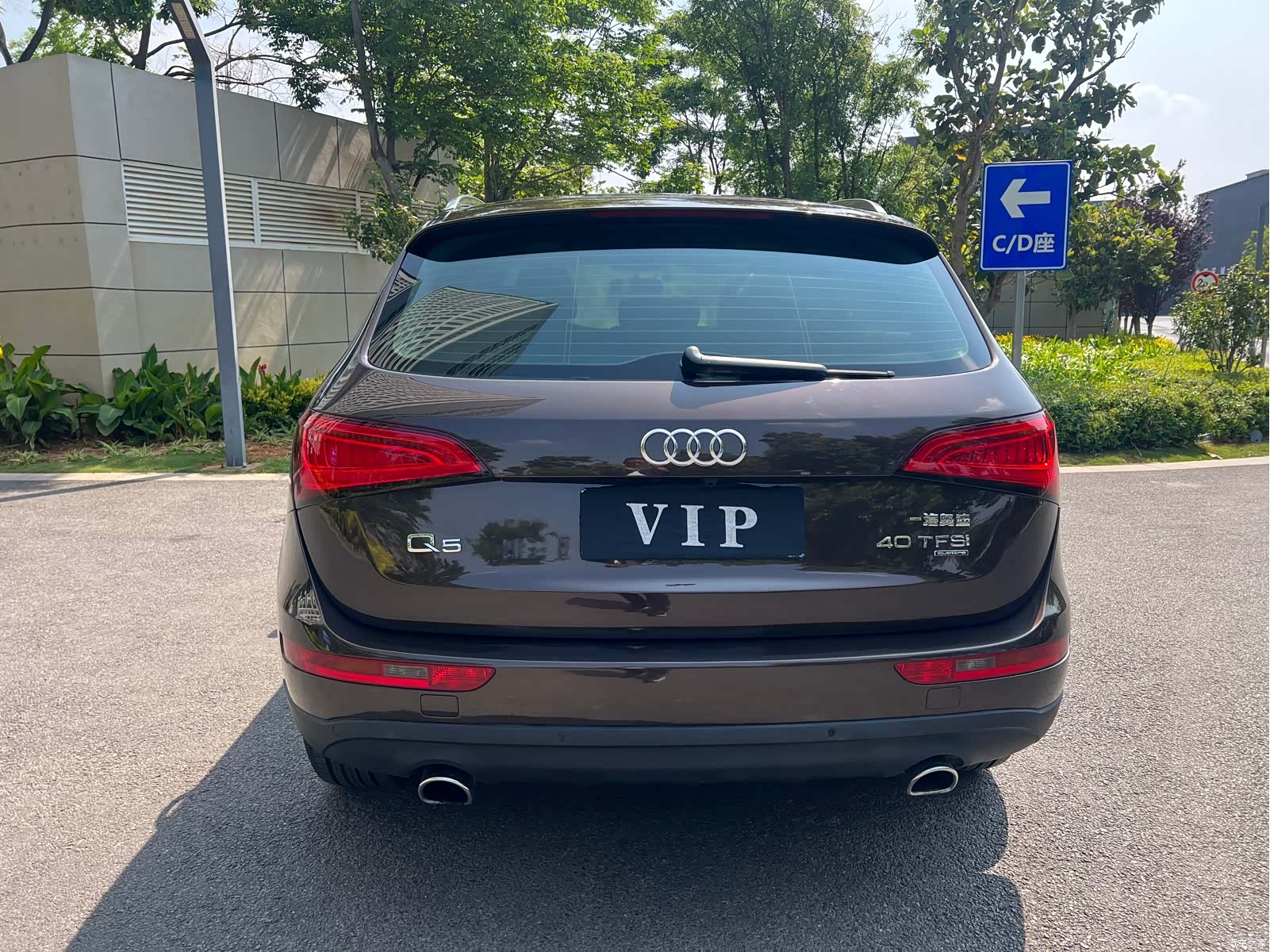 Audi Q5, 2014 14