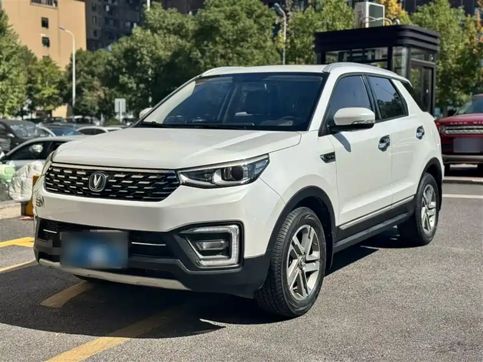 Changan CS55