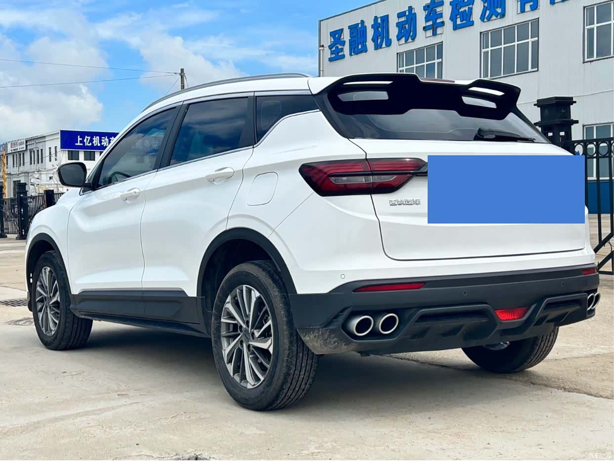 Geely Coolray, 2022 19