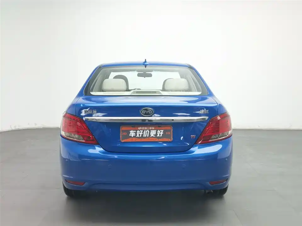 BYD Su Rui BYD Su Rui