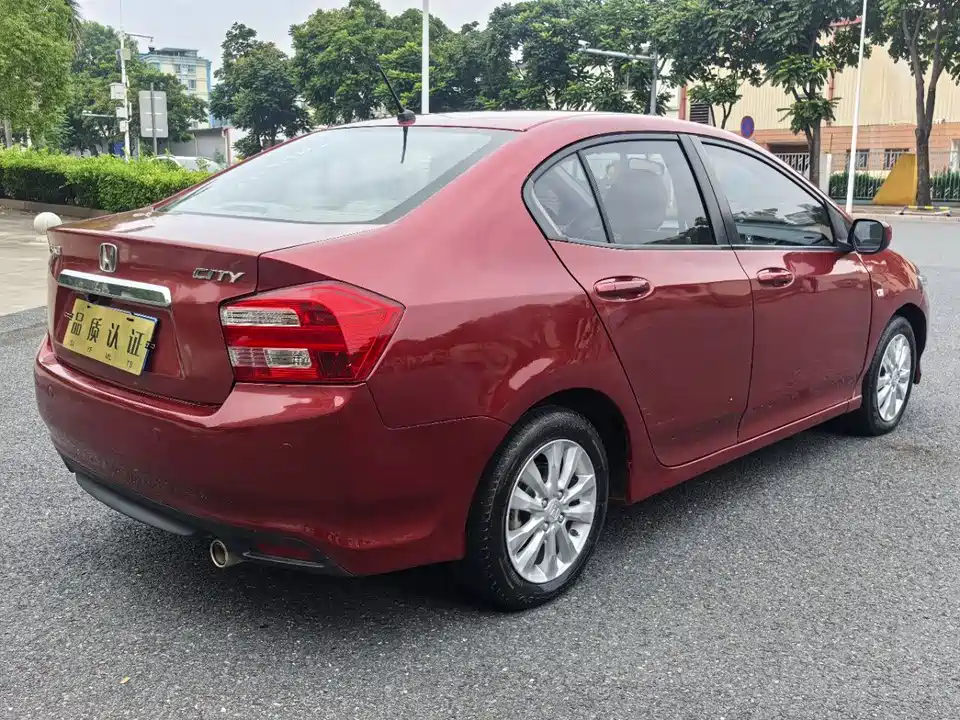 Honda Fengfan Classic