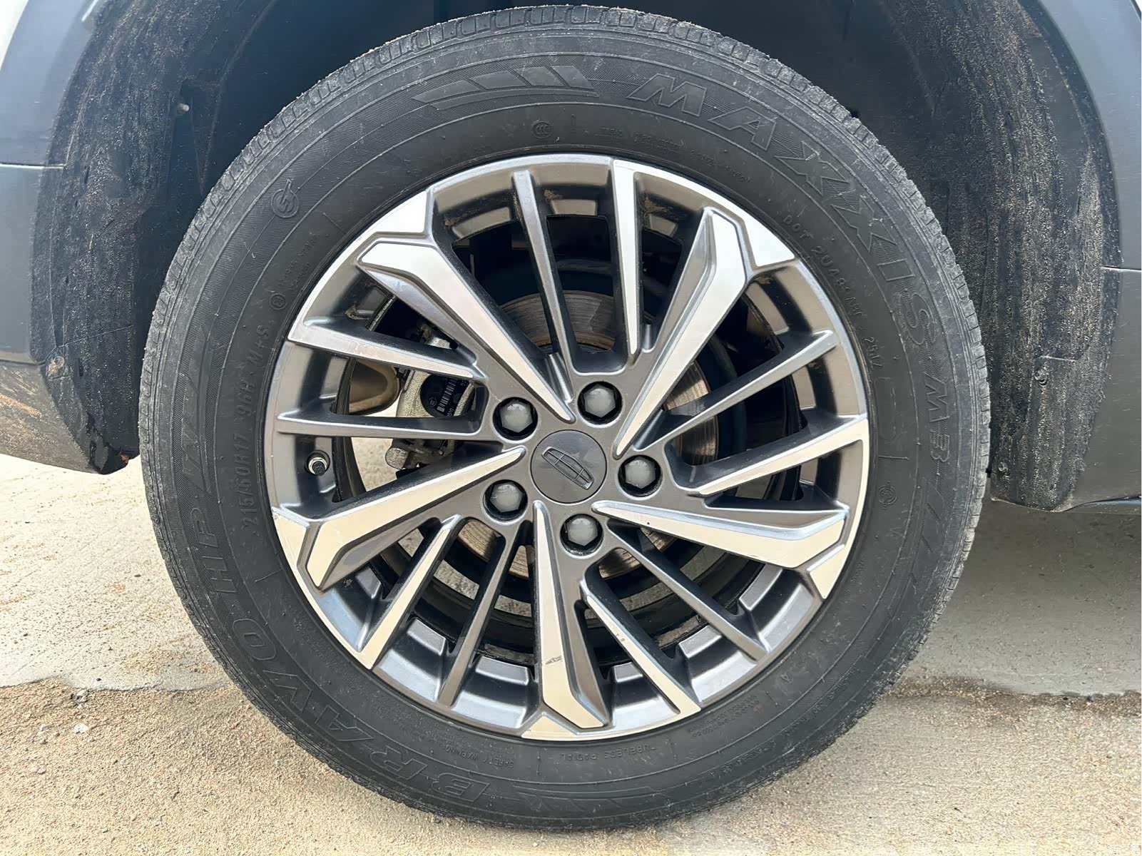 Geely Coolray, 2022 20
