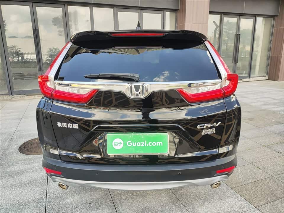 Honda CR-V Honda CR-V