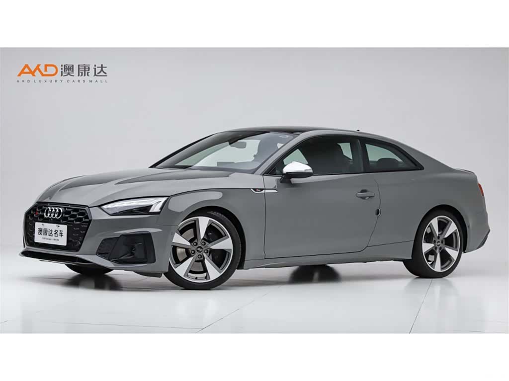 Audi S5, 2023 1