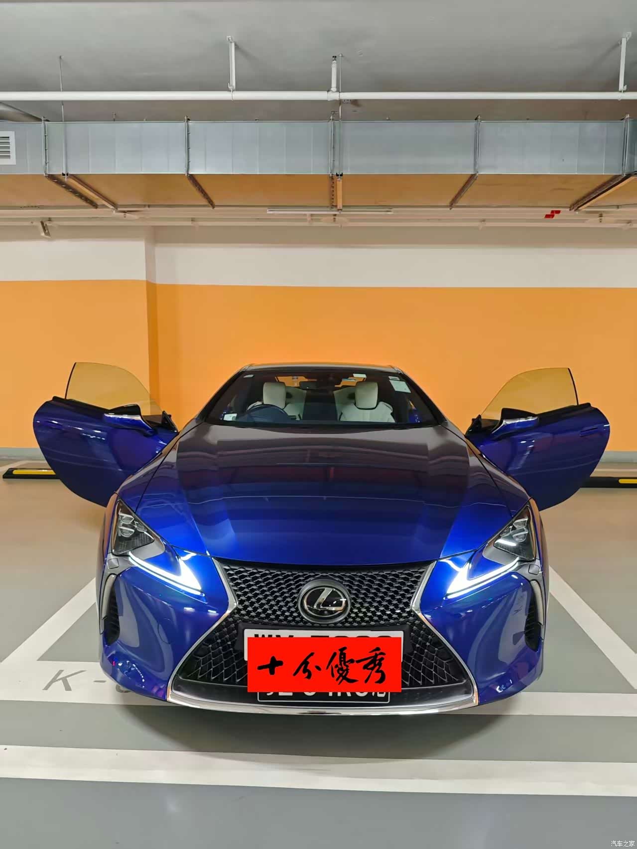 Lexus LC, 2018 2