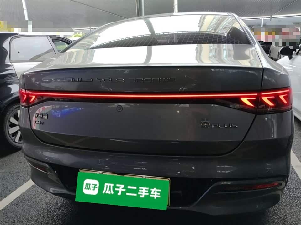 BYD Qin Yuan BYD Qin Yuan
