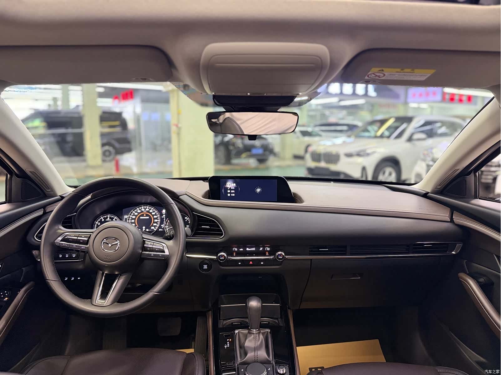 Mazda CX-30, 2024 9