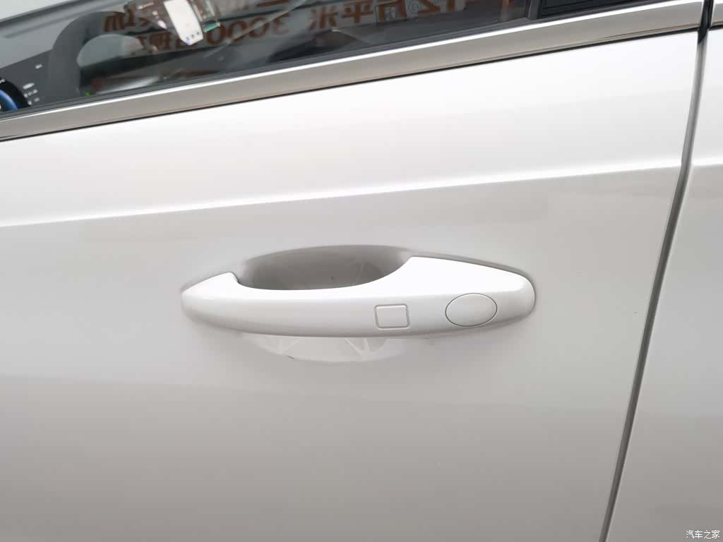 Haval H6, 2024 18