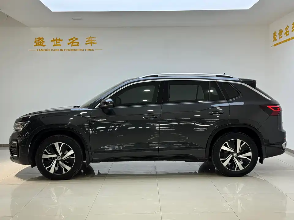 Volkswagen Tanyue GTE