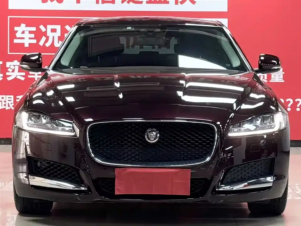 Jaguar XFL