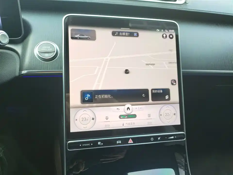 Mercedes-Benz S-class